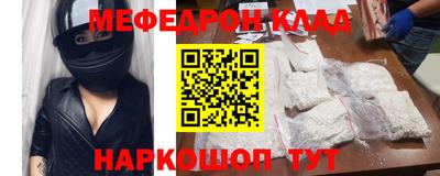 МДПВ Коммунар