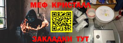 МДПВ Коммунар