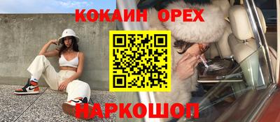 МДМА Конаково