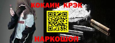 МДПВ Коммунар
