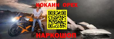 МДПВ Коммунар