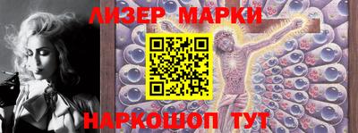 МДМА Конаково