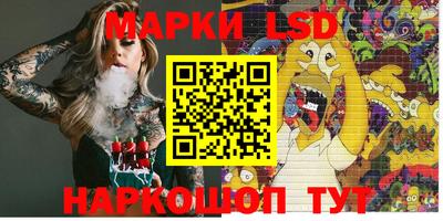 МДПВ Коммунар