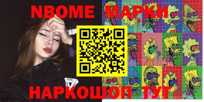 МДПВ Коммунар