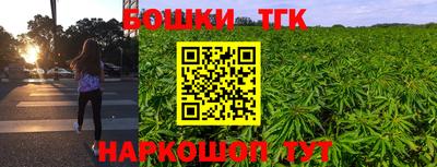 МДМА Комсомольск-на-Амуре