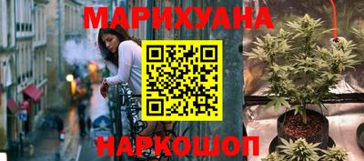 МДМА Конаково