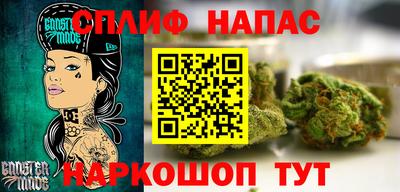 МДМА Конаково