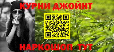 МДМА Комсомольск-на-Амуре