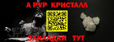 МДПВ Коммунар