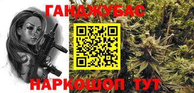 МДПВ Коммунар