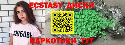 МДПВ Коммунар