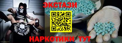 МДПВ Коммунар