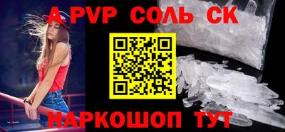 МДМА Конаково