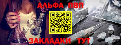 МДМА Конаково