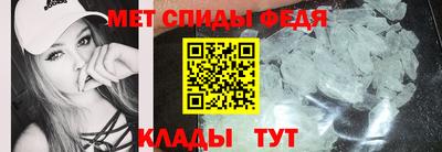 МДМА Комсомольск-на-Амуре