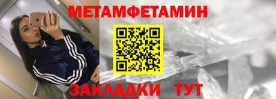 МДПВ Коммунар