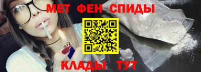 МДПВ Коммунар