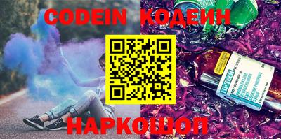 МДПВ Коммунар