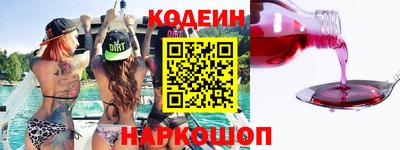 МДПВ Коммунар