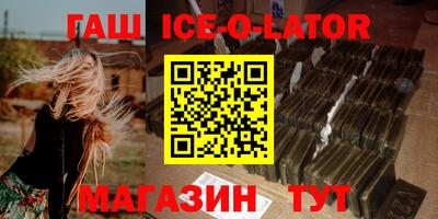 мефедрон мука Краснодар