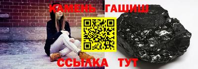 мефедрон мука Краснодар