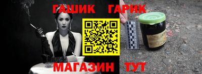 МДМА Конаково